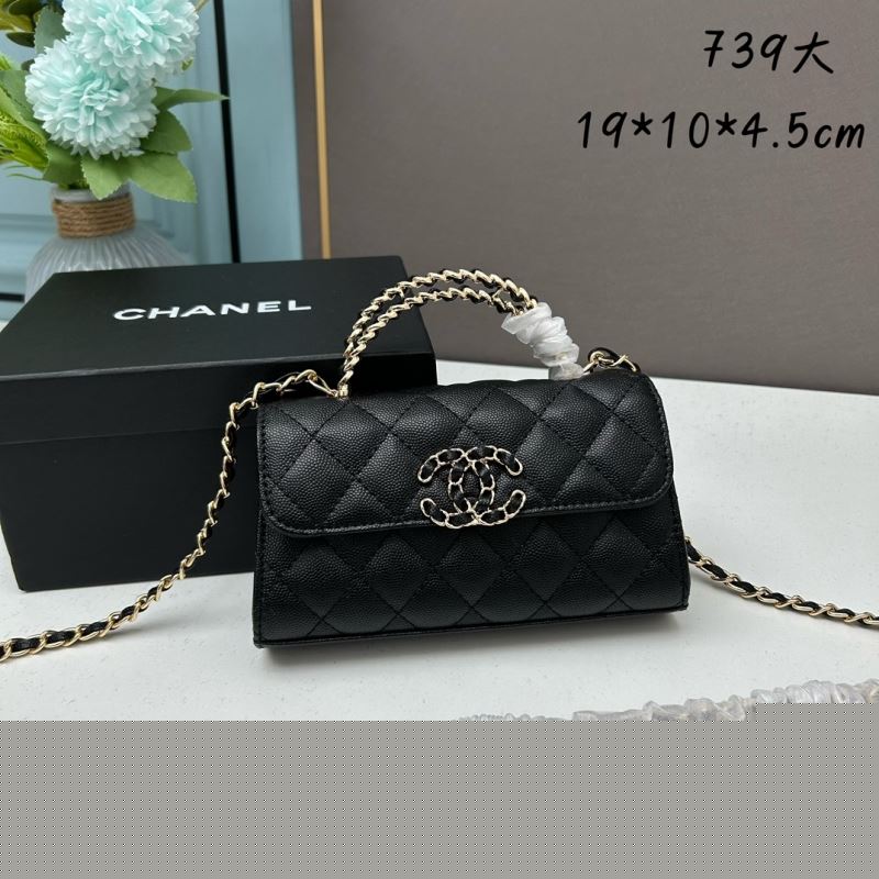 Ch*el satchel bags